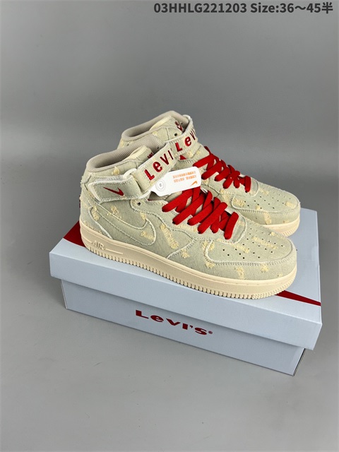 women air force one shoes HH 2022-12-18-029